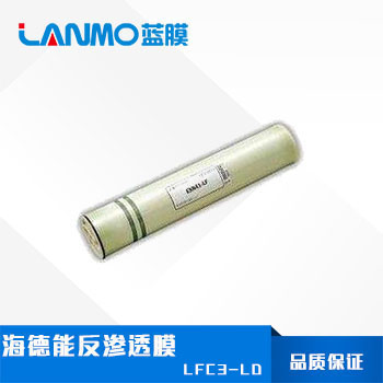 美国海德能LFC3-LD抗污染反渗透膜的价格、参数、尺寸图-开云